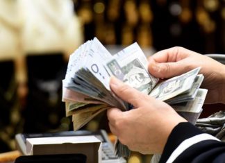 Bahrain Raises $500 Million Through Private Bond