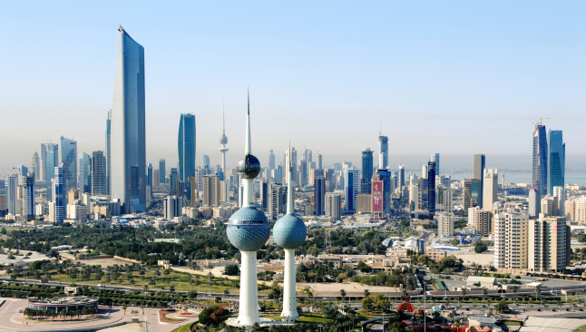Kuwait Skyline