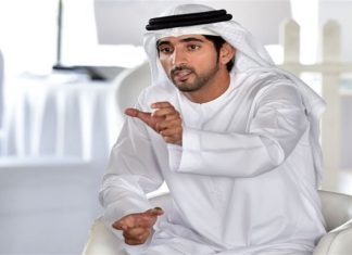 Dubai Crown Prince Unveils Plan to Hold Islamic Economy Week