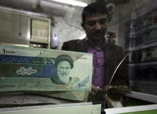 From Sukuk to Warrants, Iran Works to Deepen Capital Markets