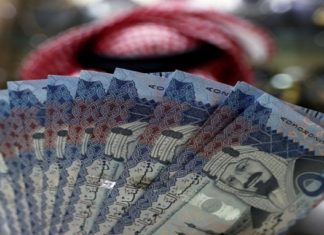 Saudi Arabia Government Sells 4.78 Billion Riyals of Domestic Sukuk