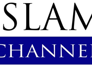 Islam Channel to Be Broadcast Partner for World Islamic Banking Conference