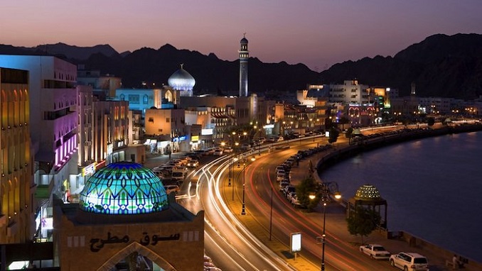 08-oman Bank Nizwa