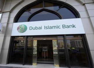 Dubai Islamic Bank Posts 8% Profit Rise for Third Quarter