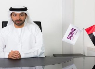 Dubai Culture Announces Islamic Creative Economy Competition in Partnership with DIEDC