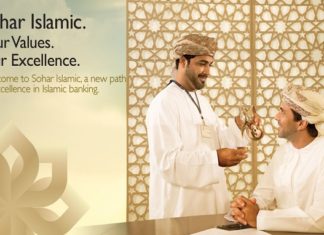 Sohar Islamic Promises Quick Approval of Construction and Housing Finance