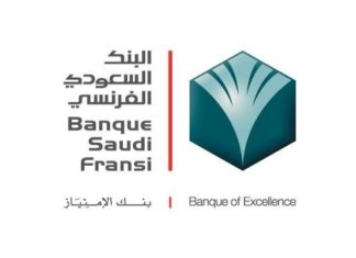 Banque Saudi Fransi Augments Sharia Compliance with SRB