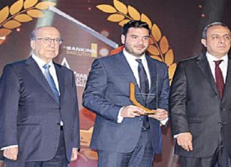 KIB Awarded ‘Excellence in Islamic Banking Products and Services’ 2018