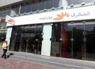 Mashreq’s Profit Up 5% as Impairments Drop