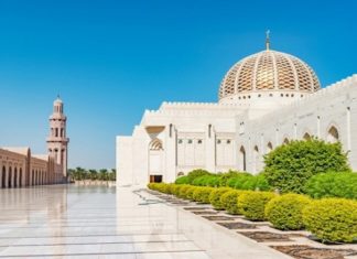 Oman Mandates Banks for 7-Year Dollar Sukuk Sale