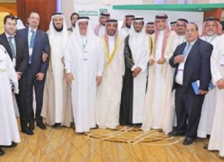 KFH Sponsors AAOIFI – World Bank 13th Annual Conference