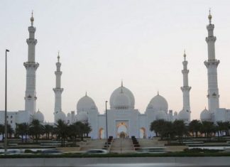 UAE Leads Islamic Economy