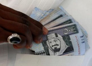 Saudi Arabia Sells 3.25 Bln Riyals in Domestic Sukuk