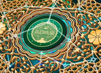 ‘Halal Coins Only’: First Islamic Crypto Exchange to be Launched in 2019