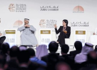 Blockchain to Transform Global Islamic Finance Industry