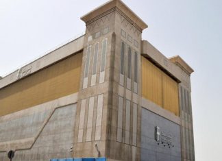 Tabreed Raises $500m with Seven-Year Sukuk