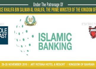 WIBC Announces Leaderboard to Foster Global Islamic Banking