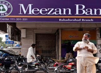 Islamic Banking Industry Witnesses Rapid Growth