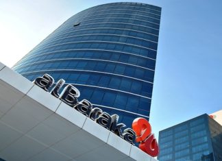 Algeria Makes Important Step on Islamic Finance Roadmap