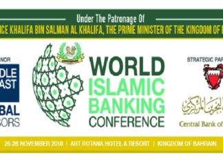 Regional Islamic Financial Institutions Vie for WIBC Awards