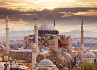 Turkey and UK Announce Islamic Fintech Partnership