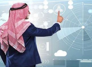 Uganda Has No Islamic Banking Three Years On