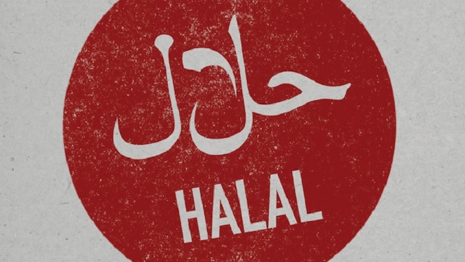 23-halal