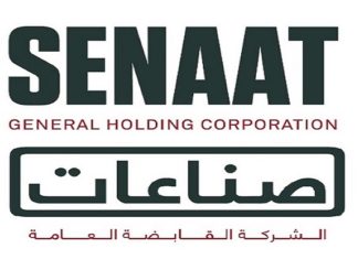 SENAAT Issues US$300 Million 7 Year Sukuk