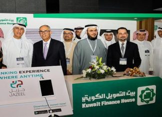 KFH Group Won Two Awards at the 25th Edition of the World Islamic Banking Conference
