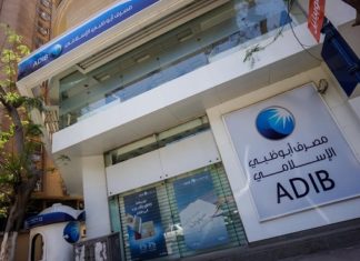 Fitch Maintains Stable Outlook for Gulf Islamic Lenders on Economic Boost
