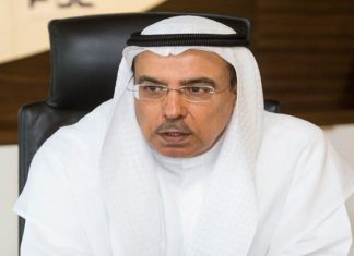 Dubai Investments Unit Said to Hire HSBC, Citigroup for Sukuk