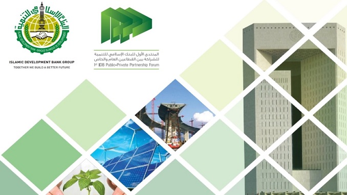 20-isdb