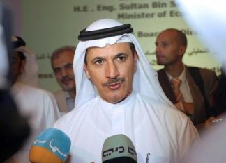 Dubai’s Islamic Economy Targeted to Make Up 10% of GDP by 2021