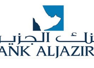 Bank AlJazira Wins 2 Industry Awards