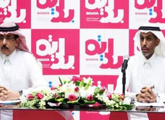 Bidaya Home Finance Successfully Completes Its Series 2 Sukuk Issuance