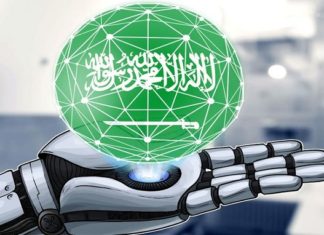 Saudi Arabia Completes IBM TradeLens Pilot for Cross-Border Blockchain Trade