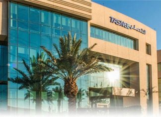 Saudi Industrial Group Tasnee Gets $532 Million Credit Facility for Sukuk