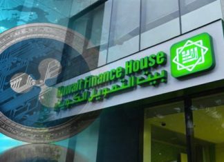 First Banks Are Starting to Use xRapid and XRP for International Transfers