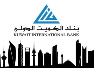 KIB Awarded ‘Best Sharia-Compliant Bank in MENA’ by Capital Finance