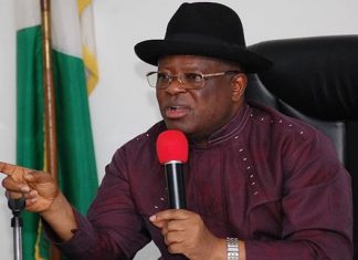 Umahi to Access N50 Billion Loan from Islamic Development Bank