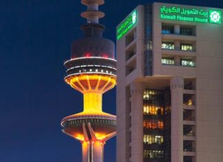Kuwait Finance House Sees 90 pct Profit Jump After Bahrain Deal
