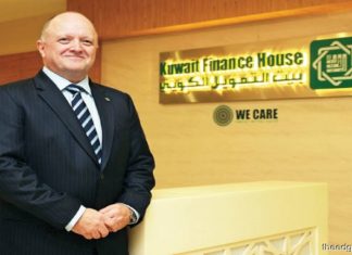 Kuwait Finance House Introduces Country’s First Banking Robot