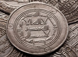 What Role is There for Startups in the Islamic Economy?
