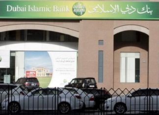 Dubai Islamic Bank Marks Listing of $750m Bond