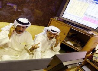 Kuwait Central Bank Gives Initial Nod to KFH, AUB Bahrain Merger