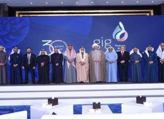Takaful International Unveils New Identity