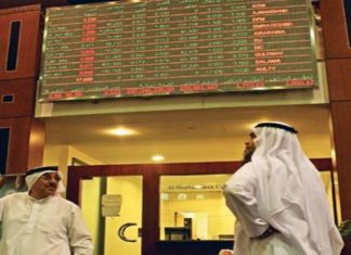UAE Bourses Sees a Halt in Sell-Off