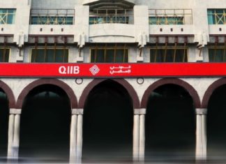 QIIB Appoints Lead Arrangers for Sukuk Issuance