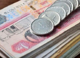 More Firms Turn to Islamic Finance for Development Projects