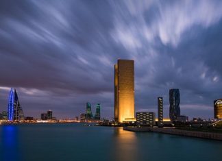 KPMG: Bahrain’s Financial Services Sector Presents 35 Percent Cost Advantage Over Regional Neighbours